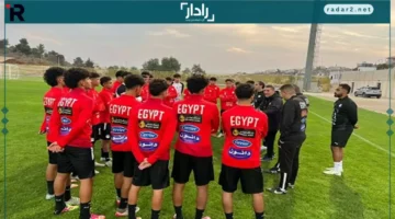 منتخب مصر مواليد 2009 يجهّز نفسه لمواجهة الأردن ودياً